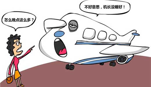 1481762107646 1481762107646