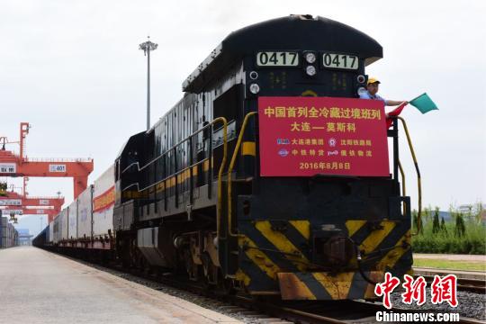 69384080 (1) 69384080 (1)