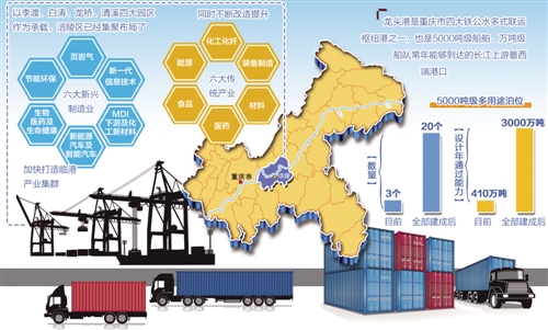 W020170712258652254540 W020170712258652254540