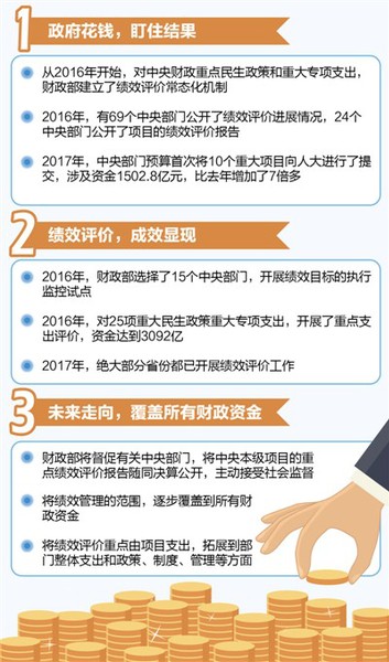 1121305252_14998247022391n 1121305252_14998247022391n