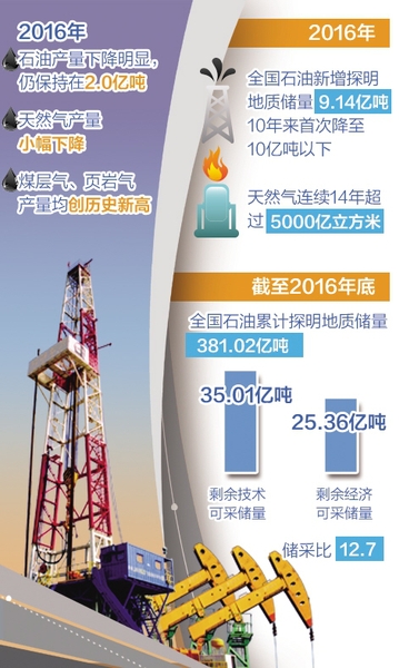 1121303838_14998199863421n 1121303838_14998199863421n