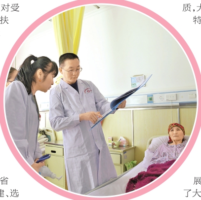 文中图：2016年3月1日，援疆医生李涛淘（右二）在和布克赛尔蒙古自治县人民医院妇产科查房。辽宁省盘锦市援疆医生来到该院后迅速进入工作角色，做好传帮带工作，打造一支永不走的医疗人才队伍（资料片）。