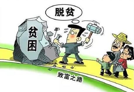 QQ截图20170712141242 QQ截图20170712141242