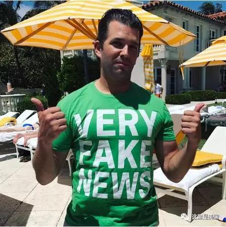 媒体:川普大儿子争宠争不过妹妹 又把爹坑大发了