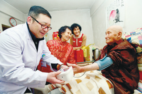 W020170220720345297305 W020170220720345297305