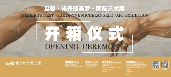 微信图片_20170712113207