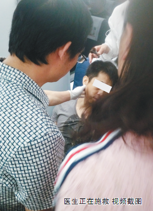 点击进入下一页