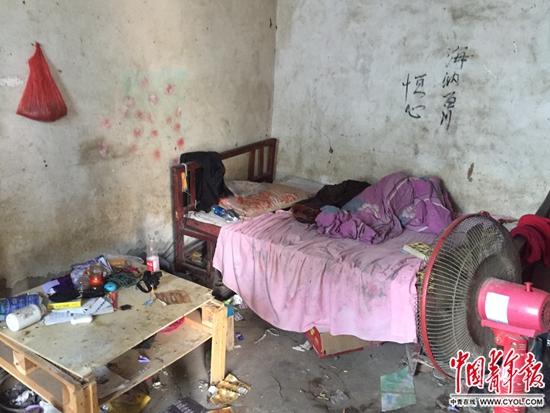 点击进入下一页