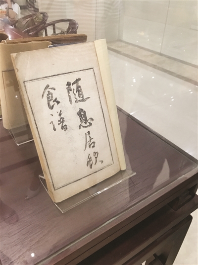 收藏的老食谱。