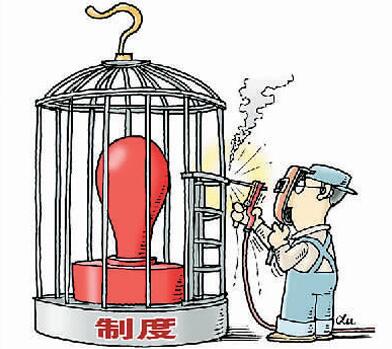 QQ截图20170713081341 QQ截图20170713081341