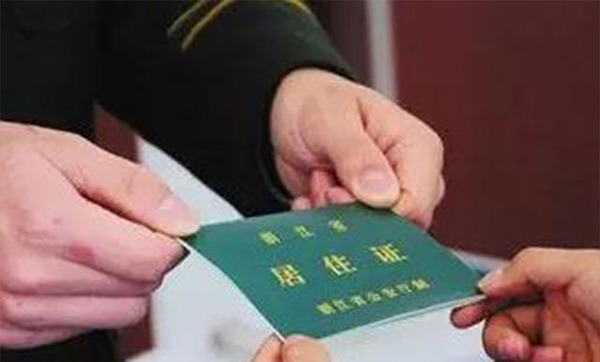 M000752CggSDlanZM6AVbB_AACL4MagbLM049 M000752CggSDlanZM6AVbB_AACL4MagbLM049