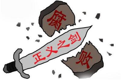 QQ截图20170713083845 QQ截图20170713083845