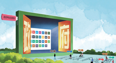 1499888322255_1 1499888322255_1