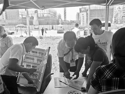 9889087801943274164 9889087801943274164