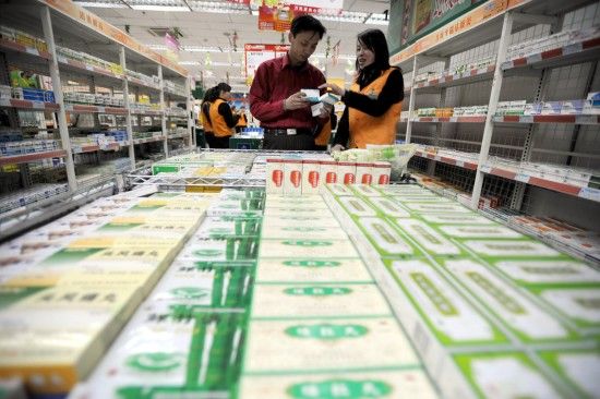 U3911P1DT20110226151609 U3911P1DT20110226151609