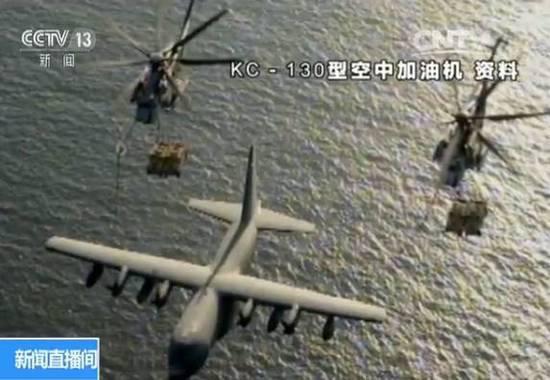 除了这次事故，近期，美军可以说是空中事故不断。