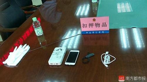 imagefile 微信图片_20170713101043.jpg