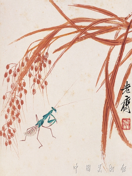 稻谷螳螂 齐白石 中国美术馆藏 稻谷螳螂 齐白石 中国美术馆藏