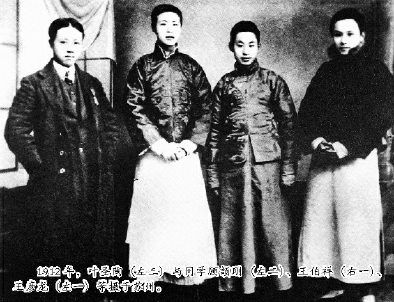 C2017-07-13zx1101_P_1_370_778_987_1250 C2017-07-13zx1101_P_1_370_778_987_1250