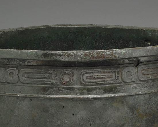  台北故宫镇馆之宝之一“毛公鼎”（局部），通过Open Data专区下载的图片可见鼎内铭文。