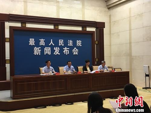 图为发布会现场。汤琪 摄