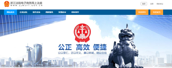 QQ截图20170714075546 QQ截图20170714075546