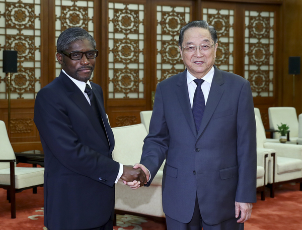 C20170714001-zx1 C20170714001-zx1