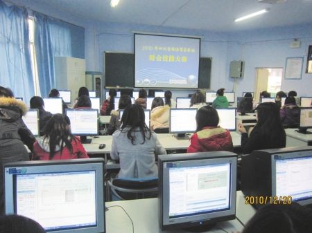 成都温江教师招考遭质疑 成都温江教师招考遭质疑