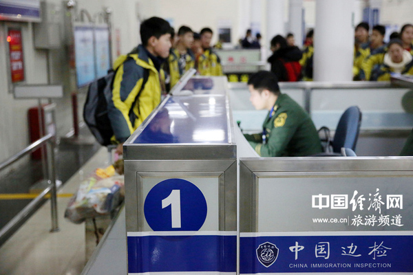 W020170714357334803318 W020170714357334803318