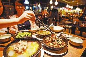 u=3456183495,960604386&fm=72 u=3456183495,960604386&fm=72