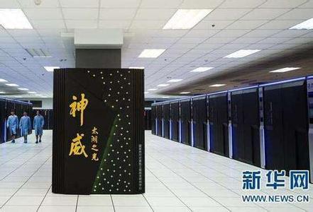 u=2873607508,1322981241&fm=11&gp=0 u=2873607508,1322981241&fm=11&gp=0