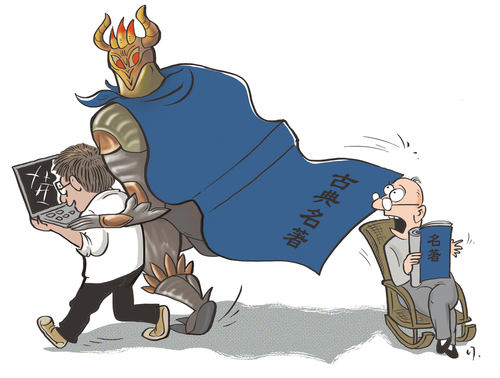 201408050835182985 201408050835182985