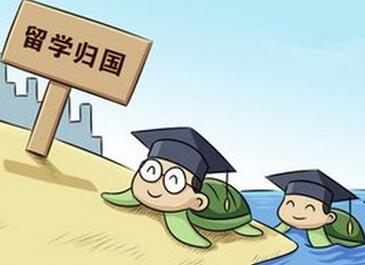 1458872102340252 1458872102340252