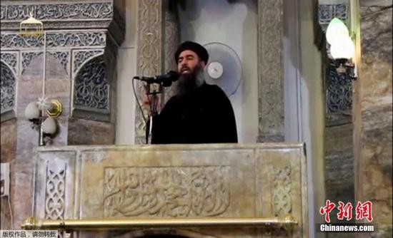 资料图：极端组织头目巴格达迪。