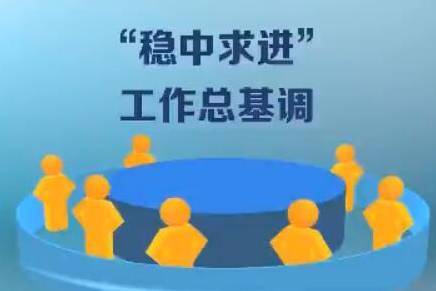 u=717169462,525595895&fm=11&gp=0 u=717169462,525595895&fm=11&gp=0