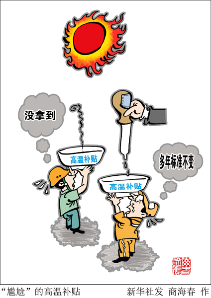 1121326816_15002113025681n 1121326816_15002113025681n