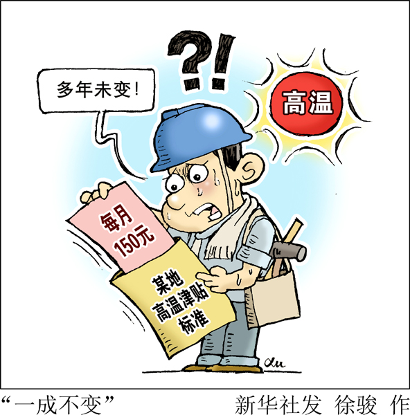 1121326816_15002113025721n 1121326816_15002113025721n