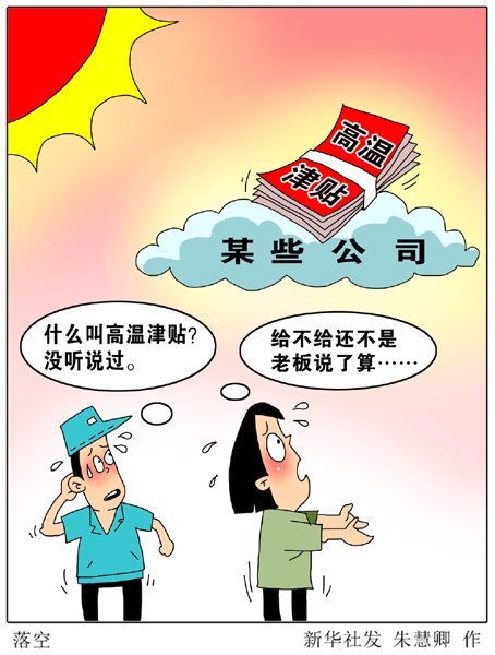 1121326816_15002113025741n 1121326816_15002113025741n