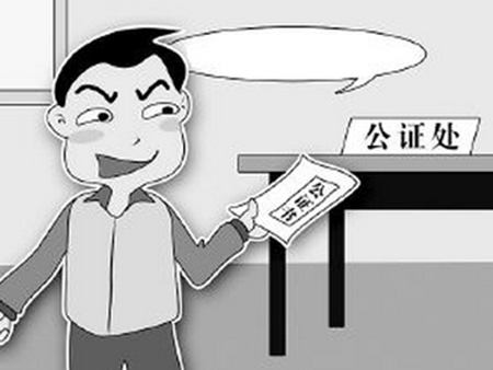 1450677850907_000 1450677850907_000