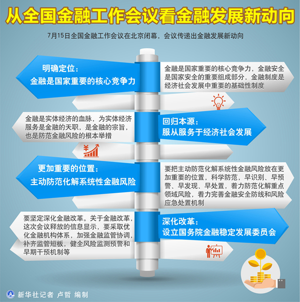 1121324933_15001794795101n 1121324933_15001794795101n