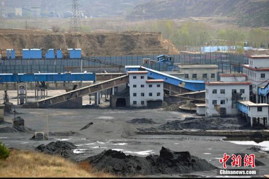 资料图：山西娄烦万光煤焦有限公司厂区内。<a target='_blank' href='http://www.chinanews.com/'>中新社</a>发 韦亮 摄