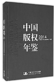 套红C2017-07-17zx901_P_1_735_2460_1030_2911 套红C2017-07-17zx901_P_1_735_2460_1030_2911