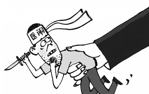 d43d7e6137bc18f1238106 d43d7e6137bc18f1238106