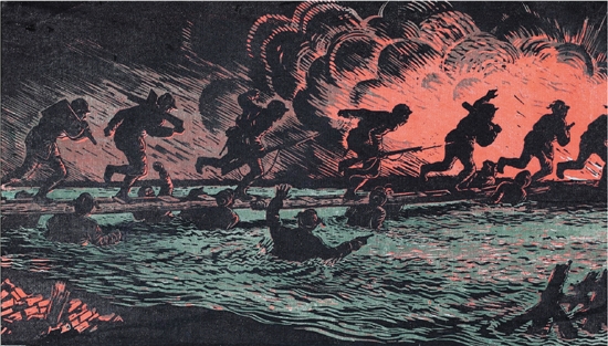 古元 人桥 版画 1948年 古元 人桥 版画 1948年