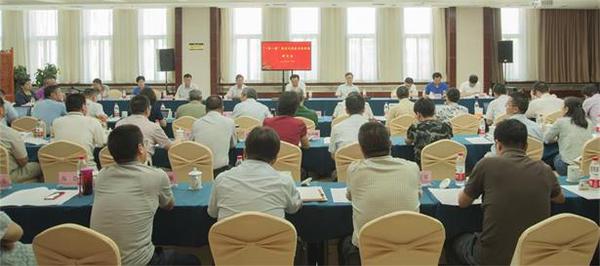 “一带一路”建设与民族宗教问题研讨会在兰召开 马廷礼出席并致辞