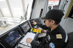 点击进入下一页