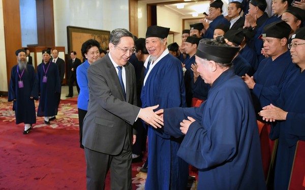 C20170718001-zx1 C20170718001-zx1