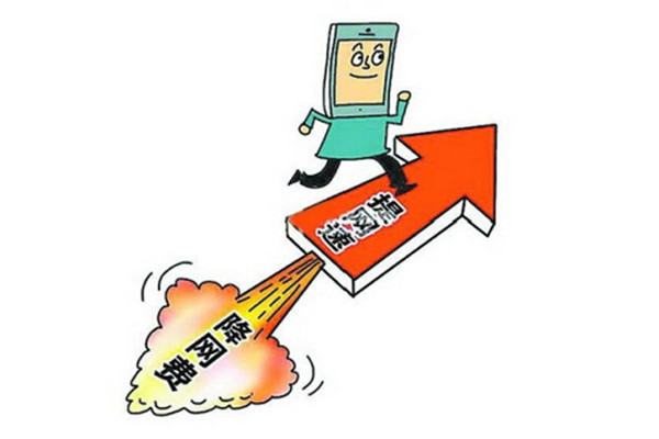 1458119660 1458119660