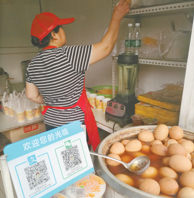 1121334390_15003335116801n 1121334390_15003335116801n