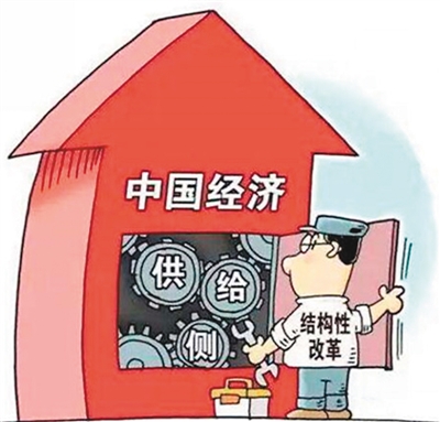 rmrbhwb2017071710p35_b rmrbhwb2017071710p35_b